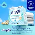 thumbnail image 2 of Sensitive Skin Laundry Detergent Pods, Crisp Breeze (64 Count) - Hypoergenic & Dermatologist Tested | Dye Free | Laundry Pods for Sensitive Skin | Clean Ingredients | Plastic Free Packaging, 2 of 5
