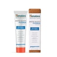 thumbnail image 1 of Pasta de dientes Himalaya Botanique Anticavity Fluoride 120ml, 1 of 5