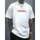 thumbnail image 1 of Camiseta informal de manga corta para hombre - Ajuste relajado, estampado gráfico japonés con el monte Fuji y flores de cerezo, diseño de "Cultura oriental" y "Energía positiva japonesa", transpirable, 1 of 6