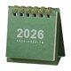 thumbnail image 2 of Seyotauo Mini Desk Calendar, 2025-2026 Small Desk Calendar, October 2025 to December 2026, 15 Monthly, Mini Standing Flip Calendar, Thick Paper Twin-Wire Binding, Desktop Calendar for Office or Home, 2 of 6