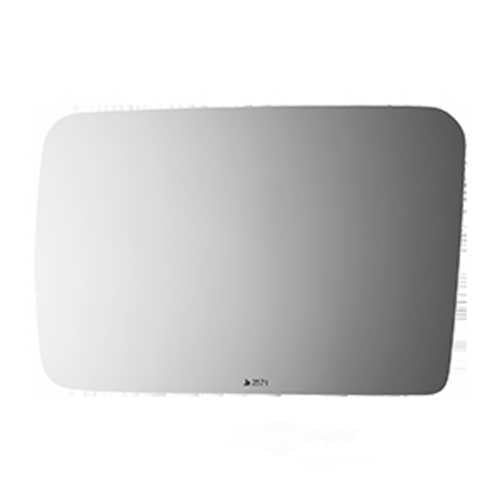 Burco Side View Mirror Replacement Glass - Clear Glass - 2571