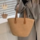 thumbnail image 1 of Bolsa de paja de playa Bolsa de hombro tejida de verano para mujer - Bolso caqui con cierre grande con cremallera, 1 of 6