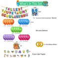 thumbnail image 3 of Welcome back to school balloons with banner Cake Topper balloon set set, 3 of 5