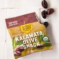 thumbnail image 3 of (Pack Of 12) Natures Greatest Foods Olives Kalamata Organic 1.1 Oz, 3 of 5