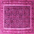 thumbnail image 1 of Ahgly Company Indoor Square Persian Pink Traditional Area Rugs, 8' Square, 1 of 4