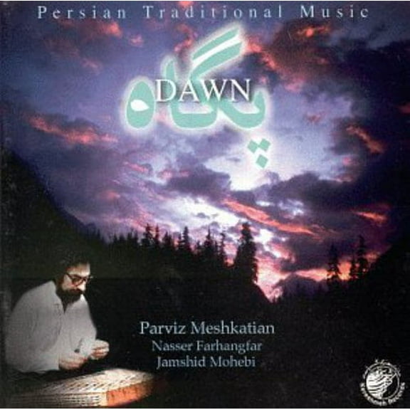 Parviz Meshkatian - Dawn - World / Reggae - CD