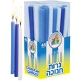 thumbnail image 1 of Ner Mitzvah Long Blue Candles, 45pk, 1 of 4