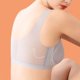 thumbnail image 5 of Sujetador sin costuras transpirable para mujer Zulema elástico sin alambre yoga 2XL, 5 of 8