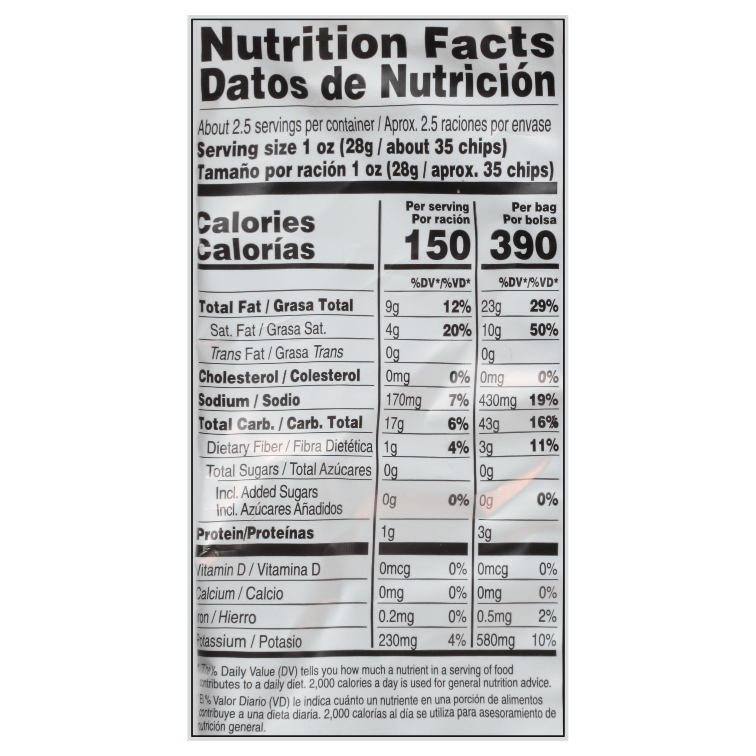 (3 pack) Grace Green Banana Chips, 2.5 oz Bag