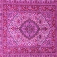 thumbnail image 1 of Ahgly Company Indoor Square Medallion Pink Traditional Area Rugs, 4' Square, 1 of 4