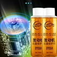 thumbnail image 3 of JUICEASE Engine Anti-Wear Protective Agent Noise Reduction Engine New Liquid Oil Y1I8, 3 of 6