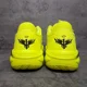 thumbnail image 4 of PU & MA Court Rider 1 LaMelo Ball Basketball Shoes Mens Size 9 Yellow Nby, 4 of 5