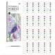 thumbnail image 1 of Xihbxyly Almacén de Liquidación Libro de Imágenes de Grafitis con Gouache Libro de Imágenes para Rellenar con Color Libro de Grafitis con Acuarela, 1 of 3