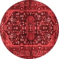thumbnail image 1 of Ahgly Company Indoor Round Persian Red Traditional Area Rugs, 3' Round, 1 of 4