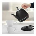 thumbnail image 4 of Chantal Ryder eKettle Electric Water Kettle, 32 oz, Matte Black, 4 of 4