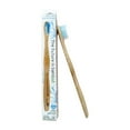 thumbnail image 1 of ADULT SOFT, 1 of 5