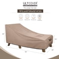 thumbnail image 2 of Funda Impermeable para Sillón de Patio ULTCOVER 193x81x81 cm, 2 of 7