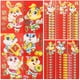 thumbnail image 1 of Red Envelope Paper Rabbit Year Money Packets for Decor 60Pcs Pack, 1 of 5