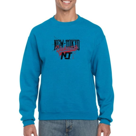 New Tokyo Yakuza Grunge Sweatshirt Men -Image by Shutterstock, Male 4X-Large