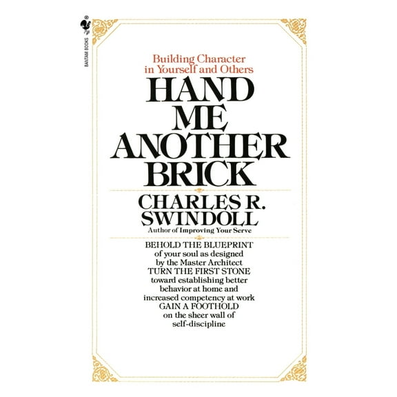 Pre-Owned Hand Me Another Brick, (Paperback)