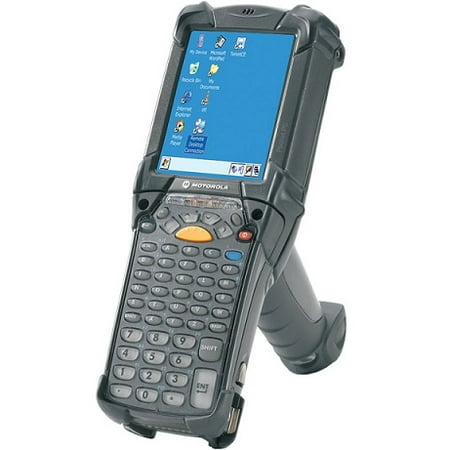 Walmart barcode scanner