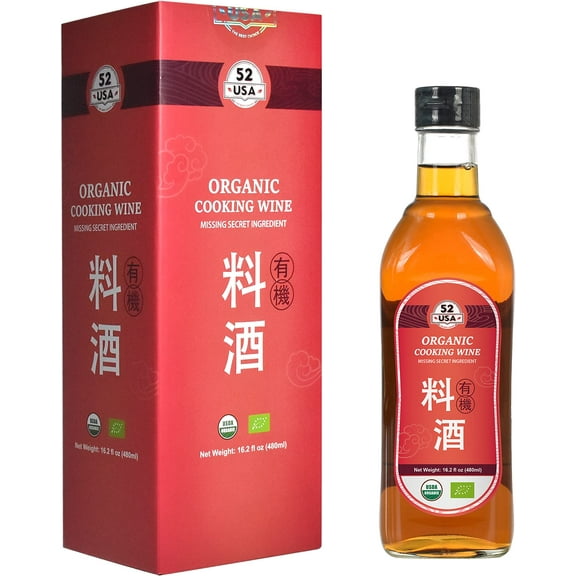 52USA Organic Shaoxing Rice Cooking Wine, Chinese Red Cooking Wine, Shaoxing Wine 16.2oz(480ml)