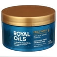 thumbnail image 4 of Head and Shoulders Royal Oils Frizz Tamer, Sulfate Free, 3 oz, 4 of 5