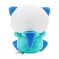 thumbnail image 4 of Pokemon Center Original 6 Inch Plush Saiko Soda Refresh Oshawott, 4 of 4