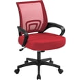 thumbnail image 1 of Silla de oficina Yaheetech, moderna, ergonómica, con respaldo medio, roja, 1 of 9