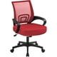 thumbnail image 1 of Silla de oficina Yaheetech, moderna, ergonómica, con respaldo medio, roja, 1 of 9