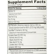 Trunature Prostate Plus Health Complex, 250 Softgels