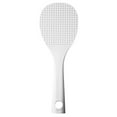 thumbnail image 1 of MIANGASTORE Rice Spoon Non-stick Standing Rice Spatula Household Rice Paddle Kitchen Supply, 1 of 9