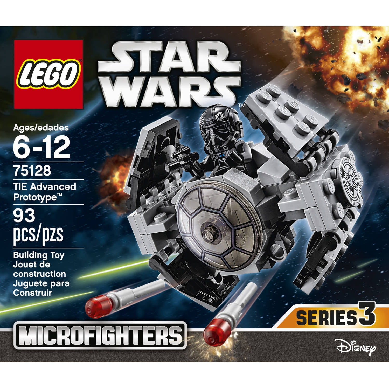 Wars TIE Advanced 75128 - Walmart.com