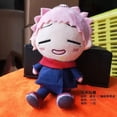 thumbnail image 4 of 10cm Anime Plush Gojo Satoru Fushiguro Megumi Itadori Yuji Mini Plush Soft Stuffed Toy Doll Pendant Keychain Gift, 4 of 5