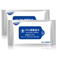 thumbnail image 1 of Lot de 10 Lingettes Humides Jetables en Tissu Non Tissé Respirant 75 %, 1 of 1