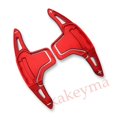 thumbnail image 4 of For 2016 - 2018 for Kia Optima K5 Front LCI Gear Shifter Paddle Steering Wheel Extended -, 4 of 4