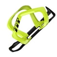 thumbnail image 3 of koolsoo Universal Drink Cup Holder Mount Bracket Bike Water Bottle Cage Yellow, 3 of 6