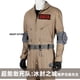 thumbnail image 4 of Disfraz de cosplay masculino de Gary Grooberson, mono de los Cazafantasmas Gary, accesorios, conjunto completo y artículos individuales, se venden a medida, 4 of 5