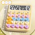 thumbnail image 1 of Dopamine Calculator 12 Digits Desktop Calculator Mechanical Keyboard Calculator Portable Mini Calculator for Home School Office Yellow, 1 of 6