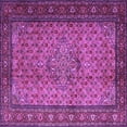 thumbnail image 1 of Ahgly Company Indoor Square Persian Purple Traditional Area Rugs, 4' Square, 1 of 4