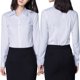 thumbnail image 5 of Camisas con botones para mujer, blusas clásicas de manga larga, blusas cómodas para el trabajo, negocios, informales, elegantes, blancas, 5 of 8