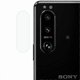 thumbnail image 1 of For Sony Xperia 5 Iii 5g Clear Tempered Glass Phone Camera Lens Protector Film, 1 of 2