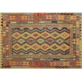 thumbnail image 1 of Ahgly Company Indoor Rectangle Contemporary Mahogany Brown Southwestern Area Rugs, 3' x 5', 1 of 6