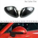 thumbnail image 2 of Cubierta de Espejo Retrovisor de Fibra de Carbono Real para 911 991 991.2 GT3 2014-2016 Tapa de Espejo Lateral de Puerta, 2 of 5