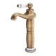 thumbnail image 1 of Bathroom Basin Sink Antique Single Hole Full Copper Drawing Bathroom Basin Mixer Tap for Bathroom Ceramic Valve, 1 of 4
