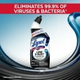 thumbnail image 3 of Lysol Lime/Rust Toilet Bowl Cleaner - Liquid - 24 fl oz (0.8 quart) - Atlantic Fresh Scent - 9 / Carton - Blue | Bundle of 2 Cartons, 3 of 6