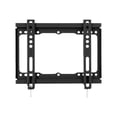 thumbnail image 1 of ProMounts Fino Series FF22 - Bracket - for flat panel - lockable - metal - screen size: 10"-40" - wall-mountable, 1 of 1
