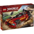thumbnail image 3 of LEGO NINJAGO X-1 Ninja Charger 15th Anniversary - Building Set for Teen Boys & Girls, Ages 14+ - Collectible Toy Car & Motorcycle Kit - Gifts for Birthdays - 71867, 3 of 8
