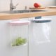 thumbnail image 2 of Soporte para bolsas de basura de cocina de 3 piezas, soporte para bolsas de basura de plástico, cubo de basura de cocina plegable, cubo de basura de cocina colgante para puertas de gabinetes de cocin TUNC Sencillez, 2 of 5
