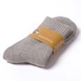 thumbnail image 1 of Calcetines de lana gruesa de otoño e invierno, calcetines casuales de felpa de color sólido para hombre, calcetines de longitud media, calcetines cálidos gruesos de lana para mujer, 1 of 6